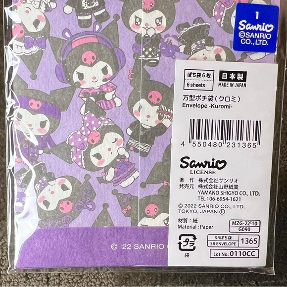 Kuromi Tall Envelopes All-Over Print Official Sanrio Japan Exclusive Kawaii - Picture 7 of 7